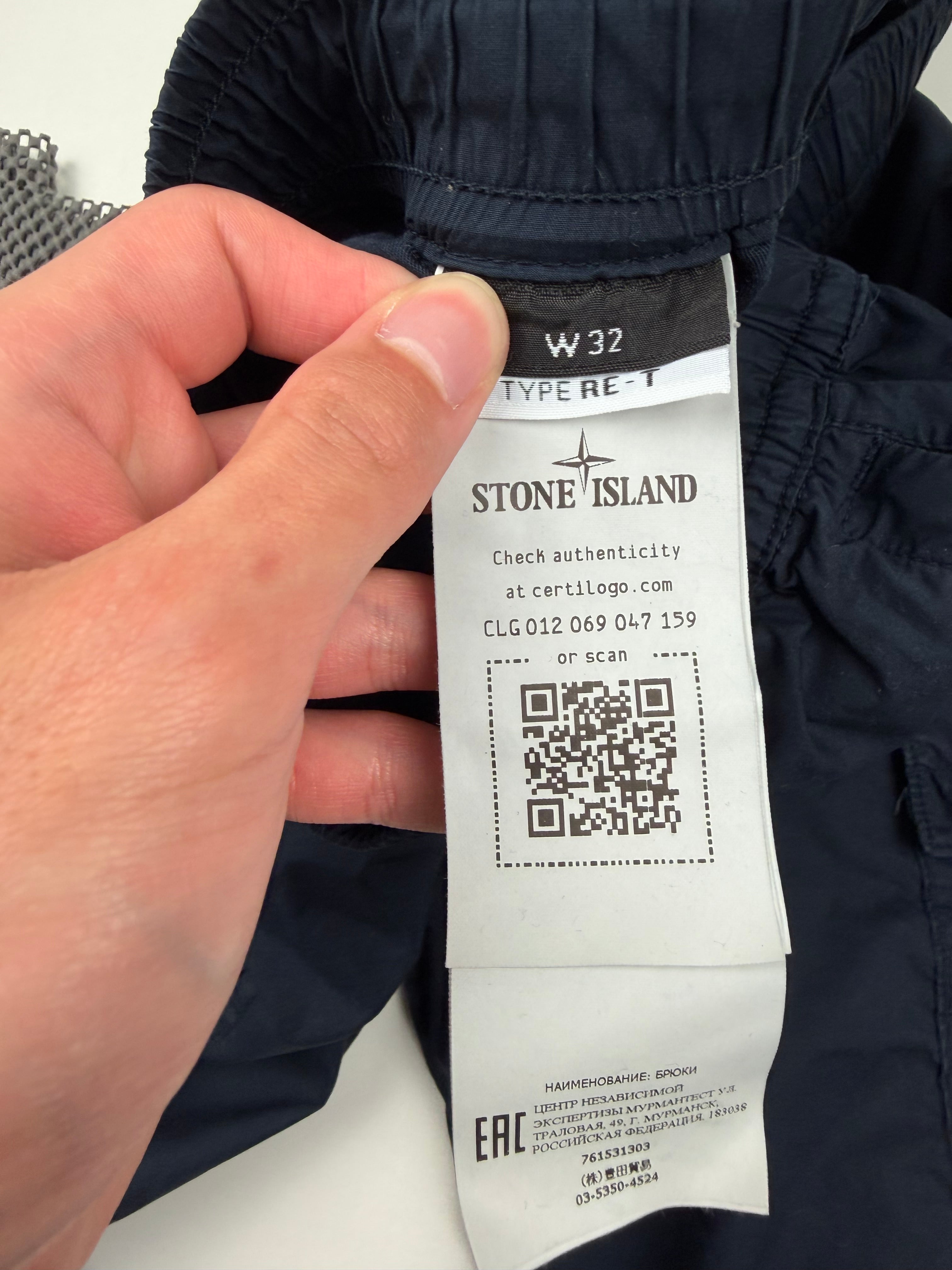 Cargo Nylon Stone Island – Taille M / W32 – Bleu Marine
