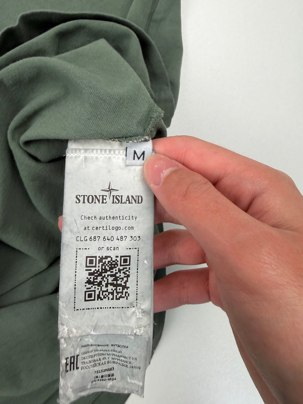 T-shirt Stone Island – Taille M – Kaki avec Motif au Dos