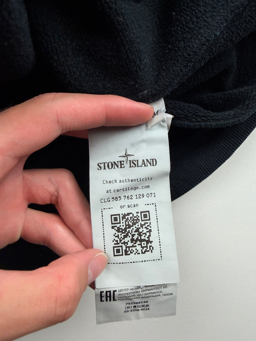 Gilet Zip Stone Island – Taille M – Noir