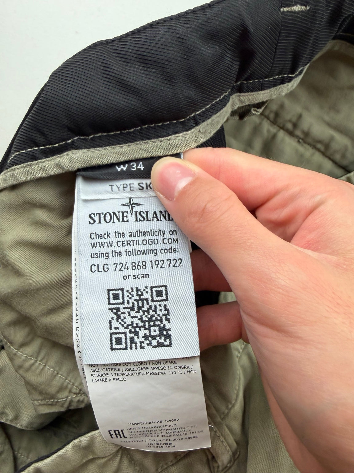 Pantalon cargo Stone Island Type SK – Taille W34 – Beige kaki clair